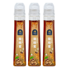 泰森蜜 龍眼蜜純正天然 口感香醇濃郁 小瓶裝方便攜帶 送禮自用皆宜, 130g, 3瓶