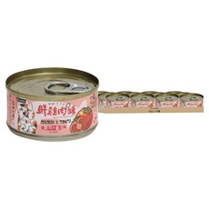 vosto 鮮雞肉貓罐 機能添加牛磺酸和蜂王乳 適合全年齡段的愛寵, 雞肉 + 番茄, 80g, 24罐