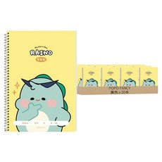 POPO FANCY Raino 小學生線圈聯絡簿, 黃色, 20本