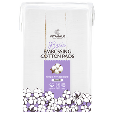 VITAHALO 壓紋化妝棉 100%棉 1000片, 1包
