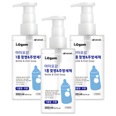 i.Ogam 無香 奶瓶清潔劑 食品添加劑成分 溫和安全, 500ml, 3瓶