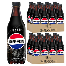 味丹 百事食品 PEPSI 可樂 無糖, 500ml, 48瓶