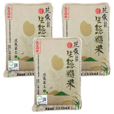 天生好米 花東生態糙米 台灣花蓮產, 1.5kg, 3包