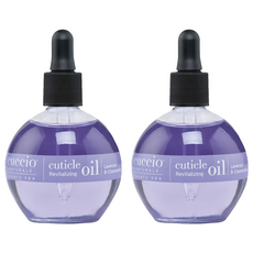CUCCIO 古希歐 薰衣草指緣修護油 (護甲油/美甲保養), 2.5oz, 2瓶