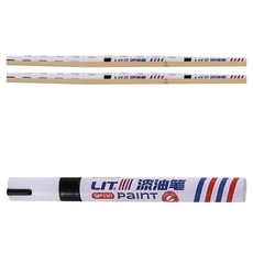 LIT 油漆筆 黑色 色彩飽和 多材質適用, 24支, 1色