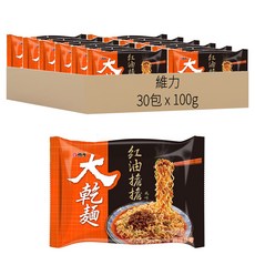 維力 大乾麵 紅油擔擔 100g, 30包