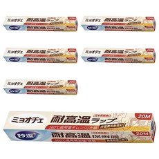 妙潔 耐高溫保鮮膜, 20m, 6盒