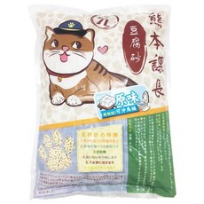 日本熊本課長豆腐貓砂 2.8kg, 1袋, 原味