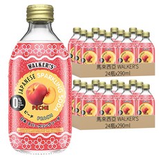 馬來西亞 WALKER'S 無糖氣泡飲 蜜桃風味, 290ml, 48瓶