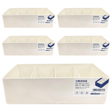 懶角落 分格收納盒 四格 27x13.7x8cm, 白色, 5個