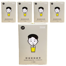 dripo 即溶茉莉綠茶, 5個, 15個裝, 2.5g