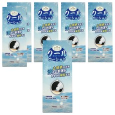 Kondoru 止抓抓涼涼液, 6個, 30ml