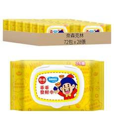奈森克林 乖乖發財濕紙巾 掀蓋包, 1入, 72包
