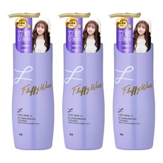 LUCIDO-L 樂絲朵 摩洛哥護髮精華造型乳 立體捲翹 200ml, 3瓶