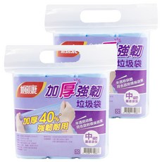 楓康 加厚強韌垃圾袋 中 72張, 2包