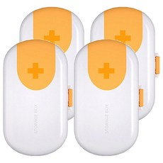 可切藥便攜4分格藥盒 - 白色 ABS+PP材質 6x10x2.5cm, 4個