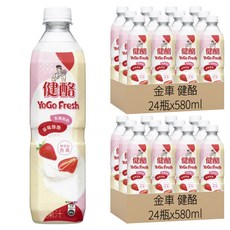 金車 健酪乳酸飲料草莓酪酪口味, 580ml, 48瓶