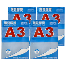 mbs 萬事捷 防靜電護貝膠膜 M-1279, A3, 80張