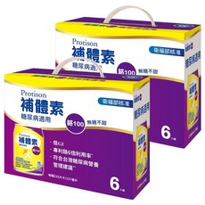 SMAD 補體素 鉻100禮盒 不甜, 1.422L, 2盒