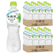 水森活 純淨水, 575ml, 48瓶