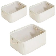 YBHOME 旅行家居布草多功能收納籃, 白色, 3個