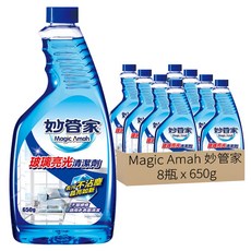妙管家 Magic Amah 玻璃亮光清潔劑 補充瓶, 650g, 8瓶
