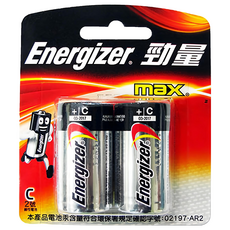 Energizer 勁量 鹼性電池 2號, 2顆, 1組