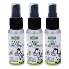 草本宣言 防蚊露, 獨家天然無毒配方 萃取多種植物精華 適合嬰幼兒與孕婦使用, 50ml, 3瓶