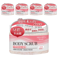 SARA SARA 莎啦莎啦 美體嫩膚拋光霜, 緊緻水潤 去角質 英倫牡丹雪松香, 288g, 5罐