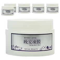 SIEGAL 思高 活齡滋養晚安凍膜, 120ml, 6罐