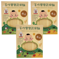 港媽私房手作 手作寶寶蔬果麵條, 南瓜口味, 240g, 3盒
