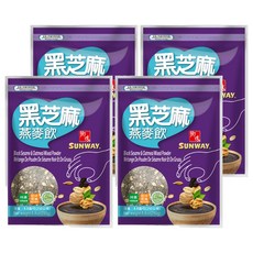 SUNWAY 鄉味 黑芝麻燕麥飲, 250g, 4個