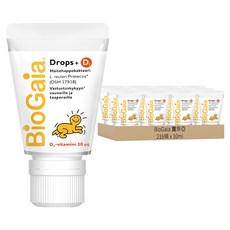 BioGaia 寶乖亞 嬰幼兒液體益生菌 D3 Plus, 10ml, 216條