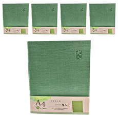 JOY STAR 大人 A4資料夾 3孔, 竹願, 5本