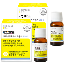 Lacfido 寶寶用益生菌滴劑, 10ml, 2瓶