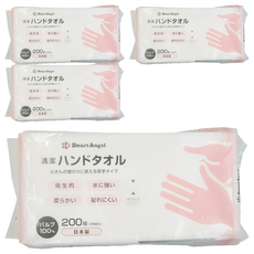 西松屋 Smart Angel 純淨纖柔擦手紙巾, 200抽, 4包