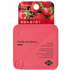 NOL 果香紙肥皂 草莓 40枚入, 清新果香 時尚外型 小巧好攜帶, 6g, 1盒