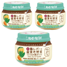 kewpie 極上嚴選 野菜南瓜雞肝泥 7M,70g, 3罐組 - 寶寶副食品首選，補充鐵質與多種營養, 野菜南瓜雞肝, 3罐