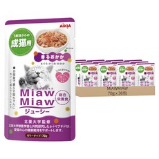 AIXIA 愛喜雅 妙喵主食軟包，含專利A-I胜肽，減壓30%，高完食率，支持心臟健康, 鰹魚 + 柴魚, 70g, 36包