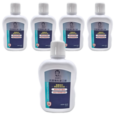 Sir Humphry Davy 戴維爵士 抗菌專科漱口水, 500ml, 5瓶