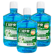 SHITEH 西德 口舒爽 雙效抑菌漱口水, 600ml, 3瓶