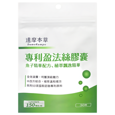 達摩本草 專利盈法絲膠囊, 30顆, 0.4g, 1包