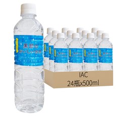 IAC 黑部天然礦泉水, 500ml, 24瓶