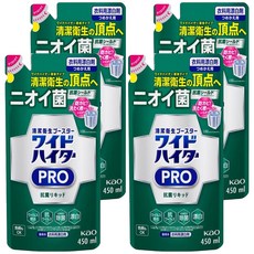Kao 花王 Wide Haiter pro 抗菌消臭衣物漂白劑補充包 450ml, 4包