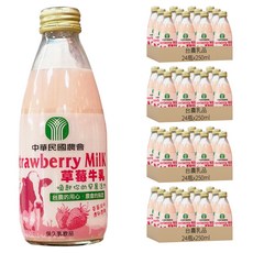 台農乳品 保久乳 草莓口味, 250ml, 96瓶
