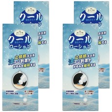 Kondoru 止抓抓涼涼液, 4個, 30ml