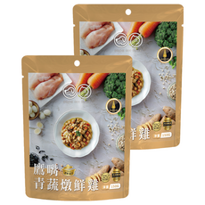 GOMO PET FOOD 鮮食餐包 貓犬專用,鷹嘴青蔬燉鮮雞, 150g, 2包