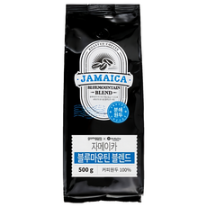 gomgom 牙買加藍山配方咖啡粉, 1包, 500g, 手沖式