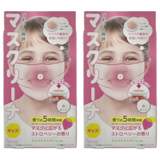 COGIT 兒童口罩爽快貼片 草莓香 一盒10小片入 尺寸: 直徑1.6x0.5cm, 2盒