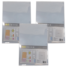 雙德 C型文件夾 A4 C310 12個, 透明色, 3包